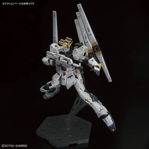 RG 1/144 RX-93 V GUNDAM (DOUBLE FIN FUNNEL TYPE)
