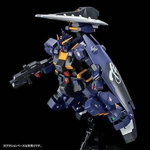 MG 1/100 RX-121-1 GUNDAM TR-1 [HAZEL CUSTOM] TITANS PROTOTYPE MOBILE SUIT BLACK