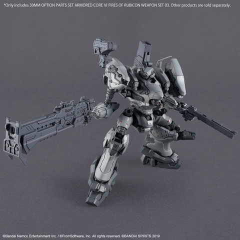 30MM OPTION PARTS SET ARMORED CORE Ⅵ FIRES OF RUBICON WEAPON SET 03