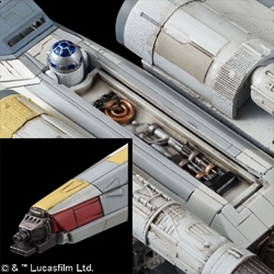 1/72 X-WING STARFIGHTER