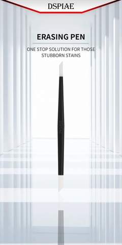 Dspiae Panel Line Eraser