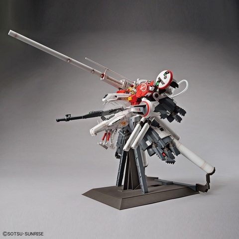 MG 1/100 PLAN303E DEEP STRIKER
