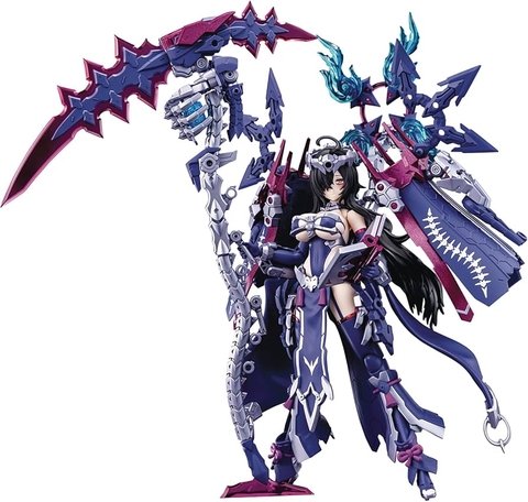 AUV STUKUYOMI REGALIA