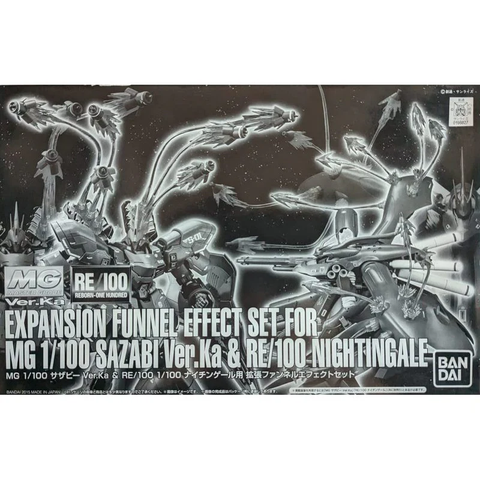 MG 1/100 EXPANSION FUNNEL EFFECT SET FOR MG 1/100 SAZABI VER.KA & RE/100 NIGHTINGALE