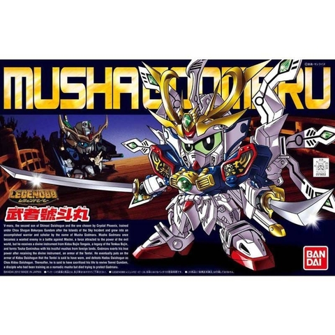BB377 LEGENDBB MUSHA GODMARU