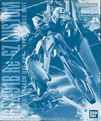 MG 1/100 RGZ-91B RE-GZ CUSTOM