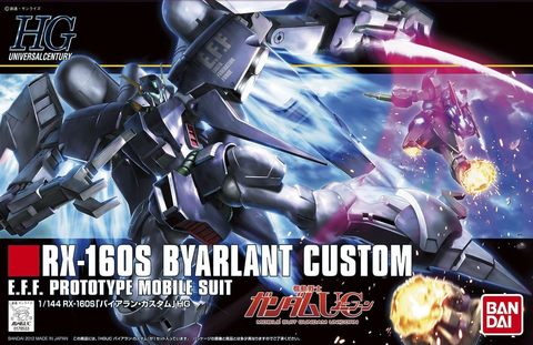 HGUC 1/144 BYARLANT