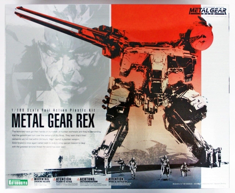 METAL GEAR REX METAL GEAR SOLID - KOTOBUKIYA KP221X