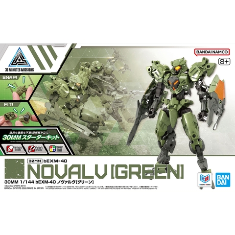 30MM 1/144 bEXM-40 NOVALV[GREEN]