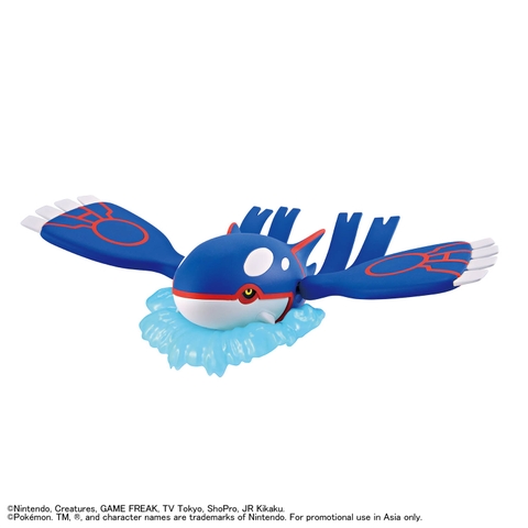 POKEMON PLAMO COLLECTION 62 SELECT SERIES - KYOGRE