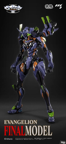 MB EVAGELION FINAL MODEL CCS TOY