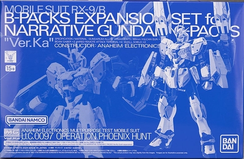MG 1/100 B-PACKS EXPANSION SET for NARRATIVE GUNDAM C-PACKS Ver.Ka