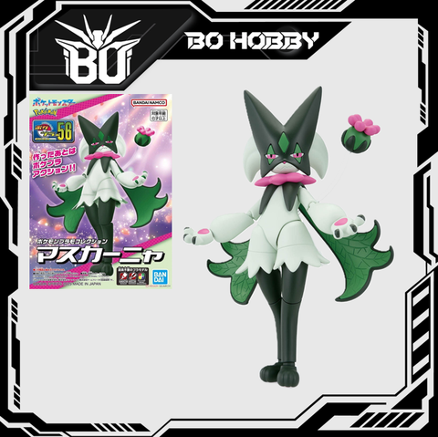 POKEMON PLAMO COLLECTION 56 SELECT MEOWSCARADA