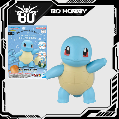 POKEMON PLAMO COLLECTION QUICK!! 17 SQUIRTLE