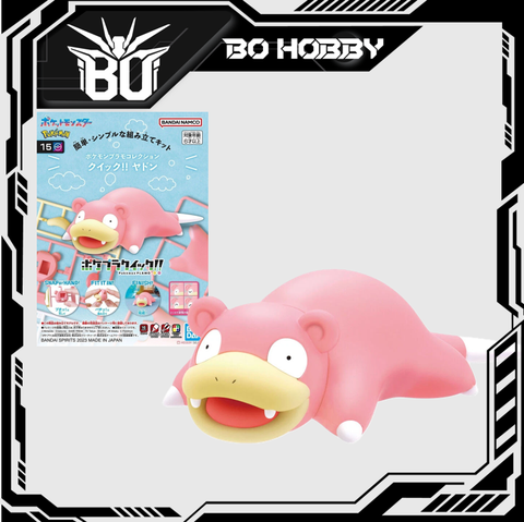 POKEMON PLAMO COLLECTION QUICK!! 15 SLOWPOKE