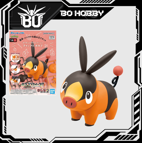 POKEMON PLAMO COLLECTION QUICK!! 14 TEPIG