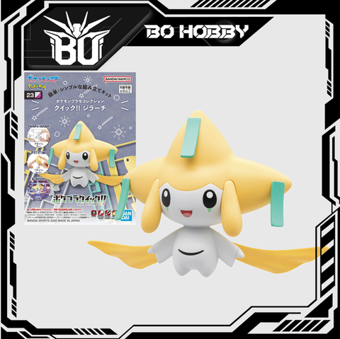 POKEMON PLAMO COLLECTION QUICK!! 23 JIRACHI