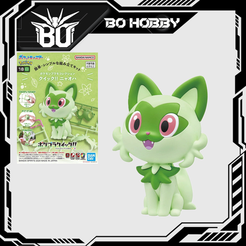 POKEMON PLAMO COLLECTION QUICK!! 18 Sprigatito