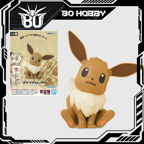POKEMON PLAMO COLLECTION QUICK!! 04 Eevee