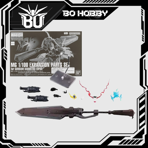 MG 1/100 EXPANSION PARTS SET FOR GUNDAM BARBATOS LUPUS