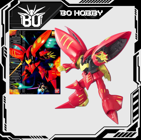 AMX-004-3 QUBELEY MK-II