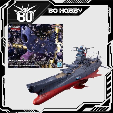 1/1000 SPACE BATTLESHIP YAMATO 3199