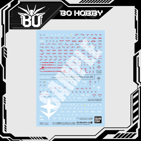 GUNDAM DECAL143 MOBILE SUIT GUNDAM HATHAWAY MULTIUSE 2