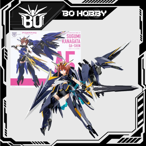 MEGAMI DEVICE SUGUMI KANAGATA GA-SHIN