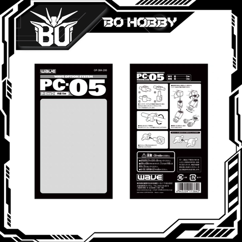 OP-384-200 PC-05