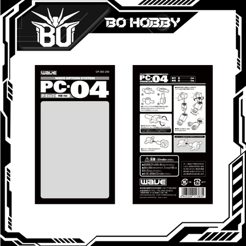 OP-383-200 PC-04