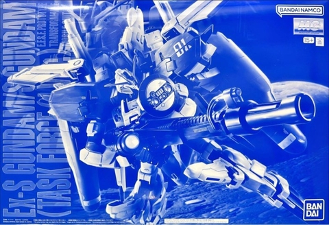 MG 1/100 Ex-S GUNDAM/S GUNDAM (TASK FORCE α Ver.)