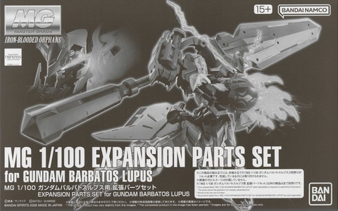 MG 1/100 EXPANSION PARTS SET FOR GUNDAM BARBATOS LUPUS