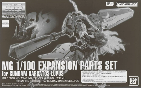 COMBO MG 1/100 ASW-G-08 GUNDAM BARBATOS LUPUS + EXPANSION PARTS SET FOR GUNDAM BARBATOS LUPUS