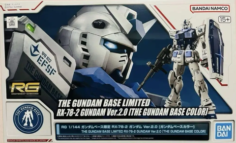 RG 1/144 THE GUNDAM BASE LIMITED RX-78-2 GUNDAM Ver.2.0 [THE GUNDAM BASE COLOR]