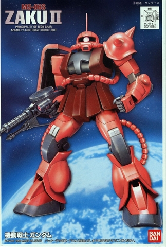 1/144 FG CHAR'S ZAKU