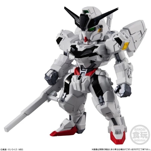 FW GUNDAM CONVERGE 287 GUNDAM CALIBARN
