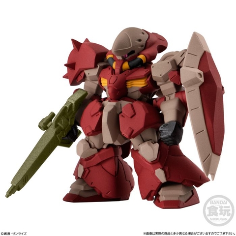FW GUNDAM CONVERGE 320 MESSER TYPE-F02