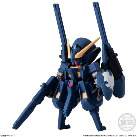 FW GUNDAM CONVERGE 319 GUNDAM TR-6 [HAZEL II]