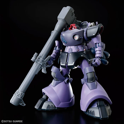 HG 1/144  GAIA’S/ORTEGA’S RICK DOM(GQ)