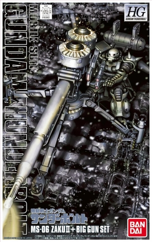 HG 1/144 MS-06 ZAKU II + BIG GUN SET GUNDAM THUNDERBOLT Ver.