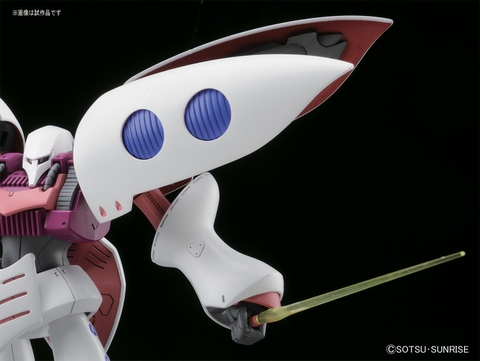 HG 1/144 AMX-004 QUBELEY