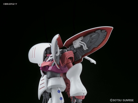 HG 1/144 AMX-004 QUBELEY