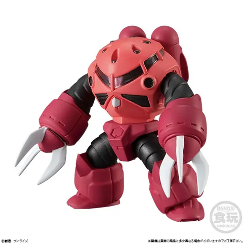 FW GUNDAM CONVERGE 18 Z'GOK