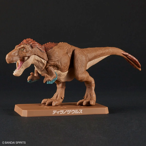 PLANNOSAURUS TYRANNOSAURUS