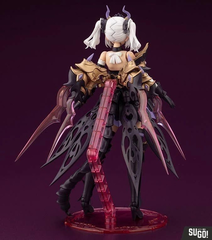 ARCANADEA SOFFIERA - KOTOBUKIYA AR007