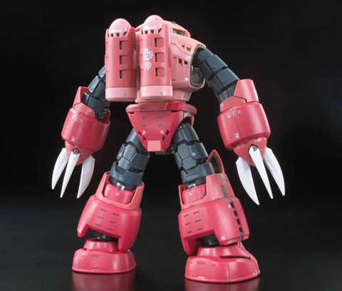 1/144 HGUC MSM-07S Z'GOCK (CHAR'S CUSTOM)