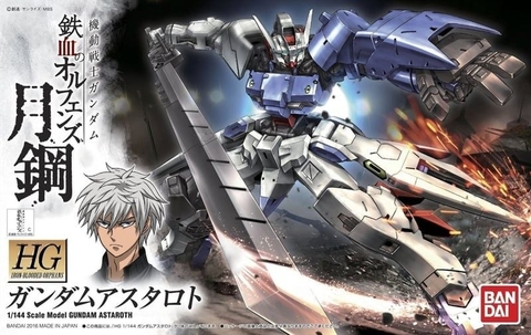 HG 1/144 GUNDAM ASTAROTH