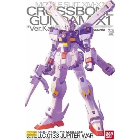 MG 1/.100 MOBILE SUIT XM-X1 CROSSBONE GUNDAM X1 