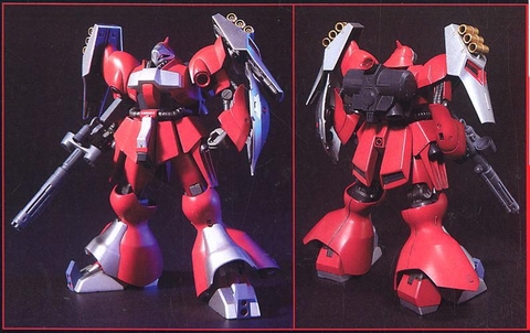 1/144 HGUC JAGD DOGA (QUESS)