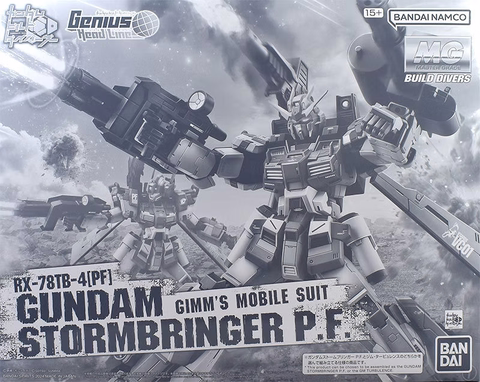 MG 1/100 RX-78TB-4[PF] GUNDAM STORMBRINGER P.F.